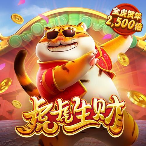 凤凰彩票安卓下载app