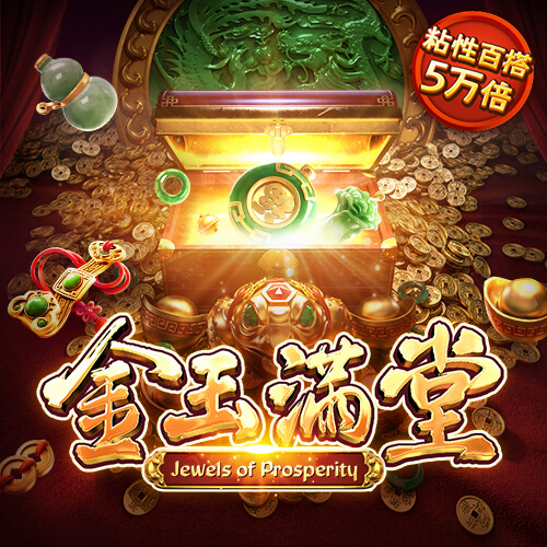 m6米乐app最新版线上登录