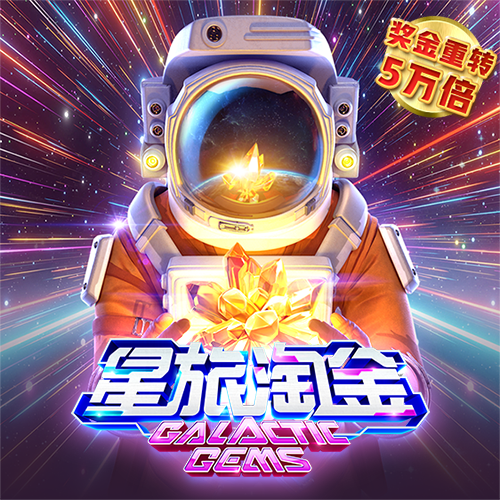 威尼斯澳门人游戏网站8336 金沙2018尊贵版