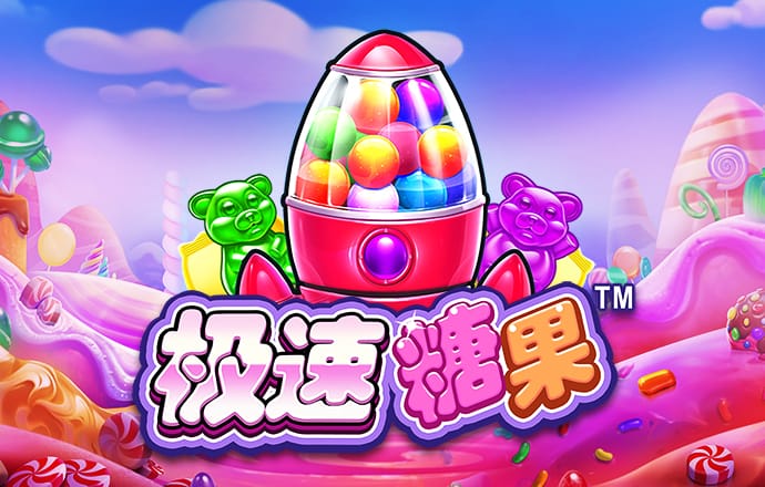 kok·体育(官方)网站全站
