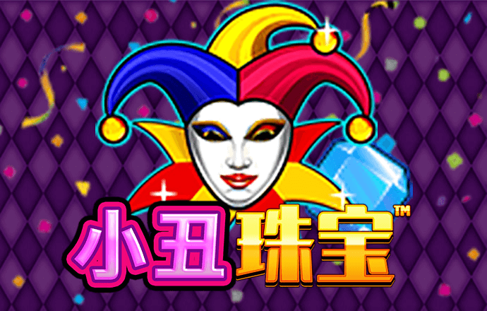 ManBetX万博英超狼队登陆