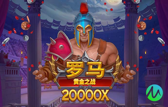 龙珠体育