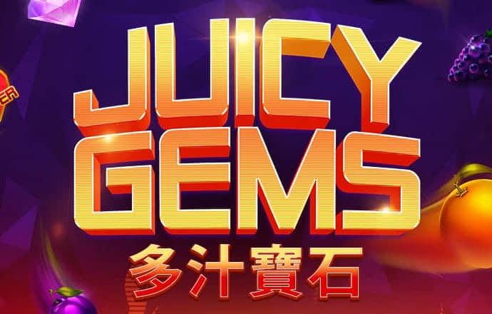 华体官网登录入口